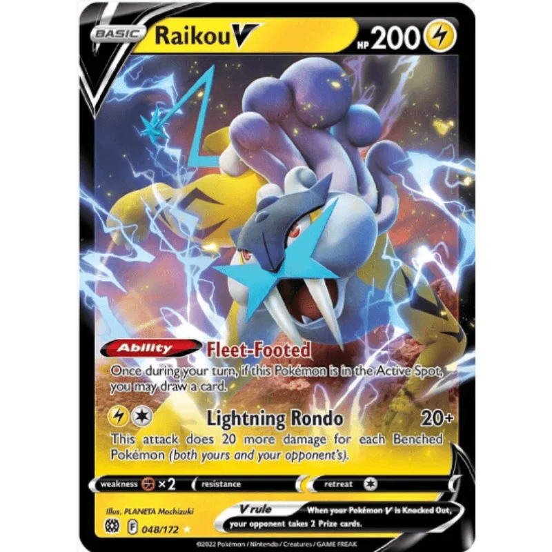 Raikou V - Brilliant Stars #048/172