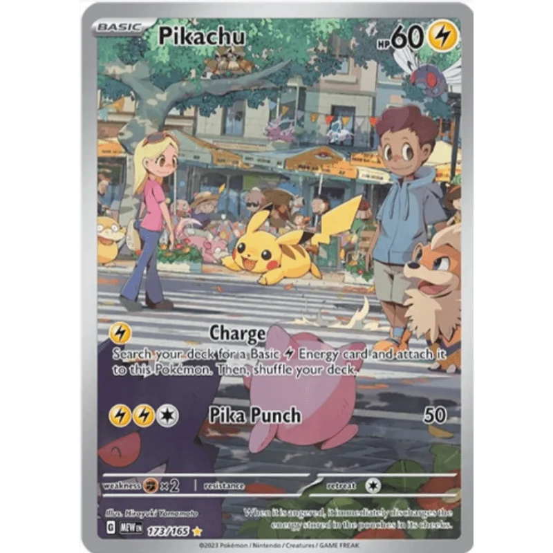 Pikachu - Scarlet & Violet 151 #173/165