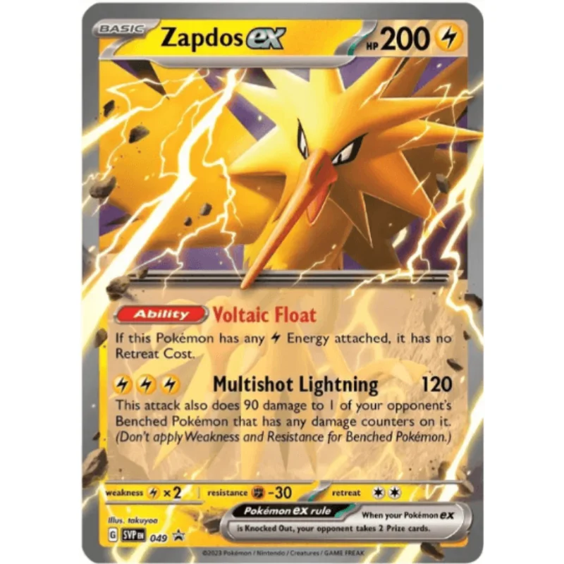 Zapdos ex - Scarlet & Violet Promo Cards #049