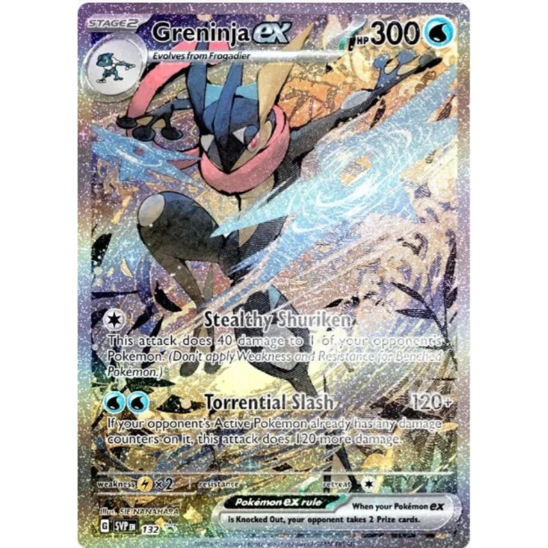 Greninja ex - Scarlet & Violet Promo Cards #132