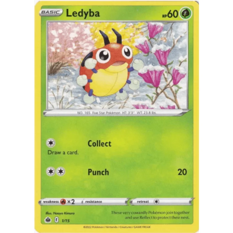 Ledyba - McDonald's Promos 2022 #001/015