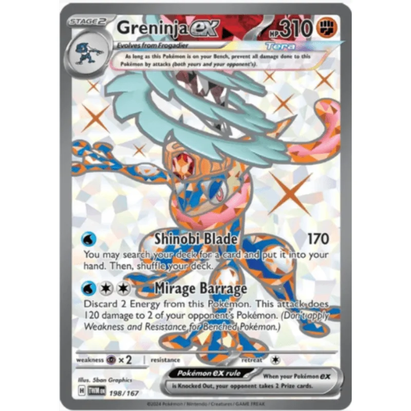 Greninja ex - Twilight Masquerade #198/167