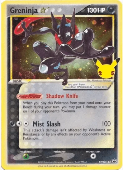 Greninja Star - Sword & Shield Promo Cards #SWSH144